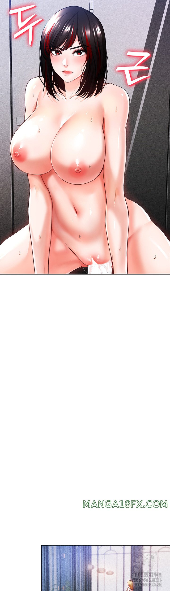 The Real Deal Raw - Chapter 34 [photo 46] - MangaPorn