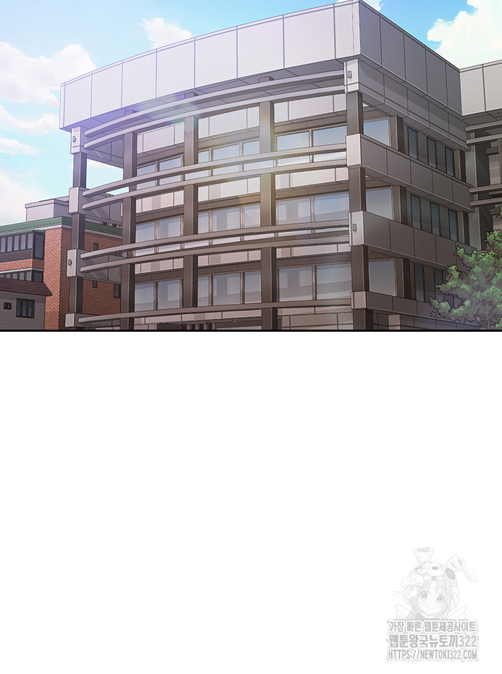 The Real Deal Raw - Chapter 34 [photo 55] - MangaPorn