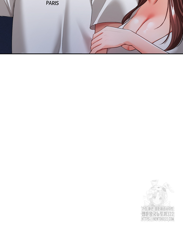 The Real Deal Raw - Chapter 35 [photo 35] - MangaPorn