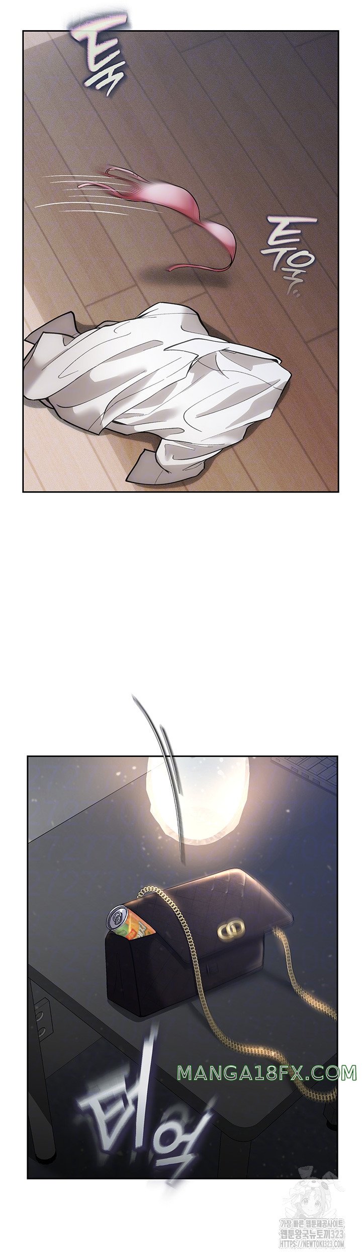 The Real Deal Raw - Chapter 36 [photo 14] - MangaPorn