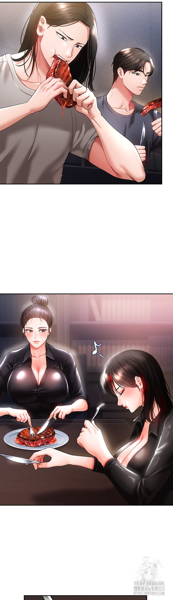 The Real Deal Raw - Chapter 36 [photo 34] - MangaPorn