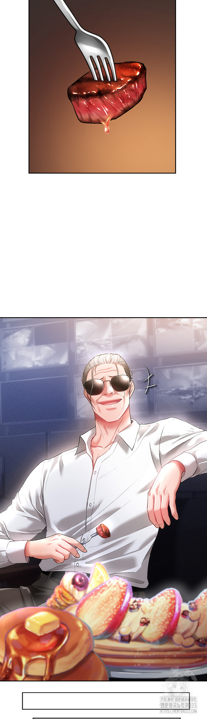 The Real Deal Raw - Chapter 36 [photo 35] - MangaPorn