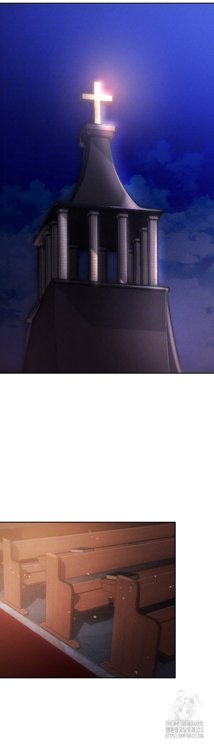 The Real Deal Raw - Chapter 37 [photo 4] - MangaPorn