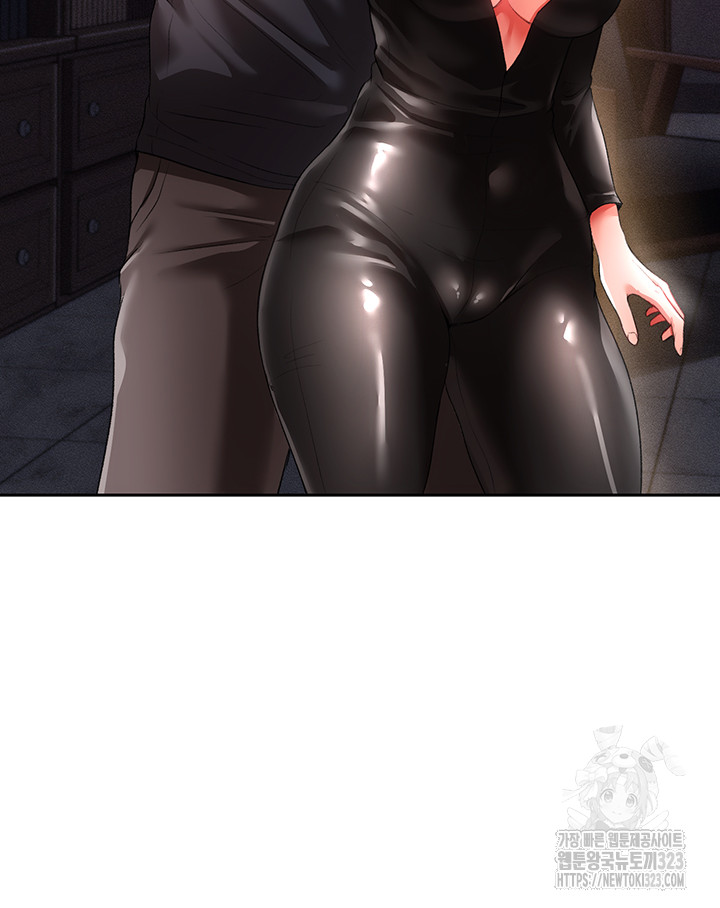 The Real Deal Raw - Chapter 37 [photo 48] - MangaPorn