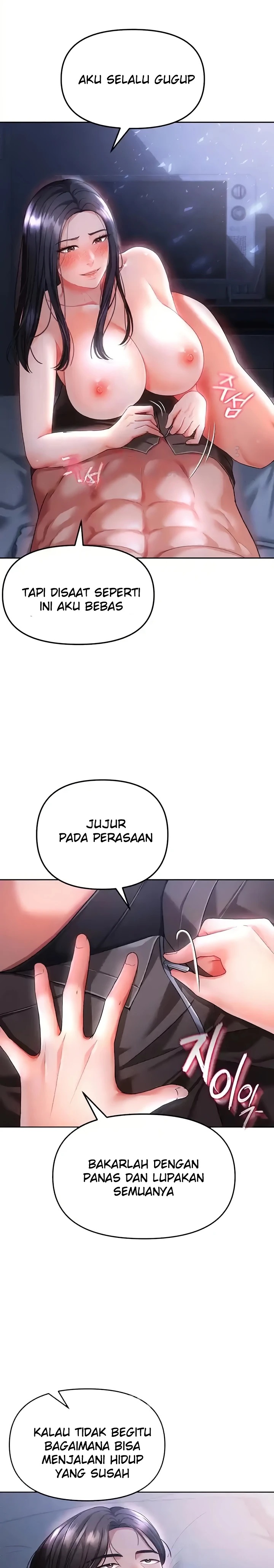 The Real Deal Raw - Chapter 38 [photo 18] - MangaPorn