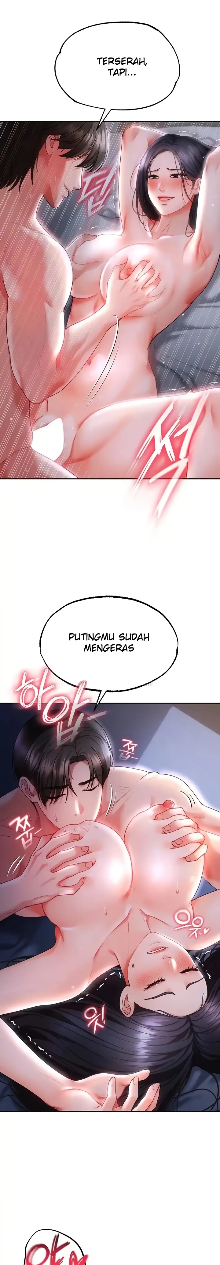 The Real Deal Raw - Chapter 38 [photo 24] - MangaPorn