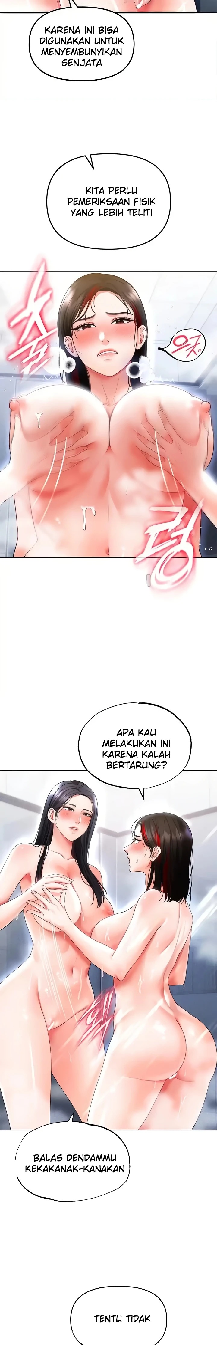 The Real Deal Raw - Chapter 38 [photo 3] - MangaPorn