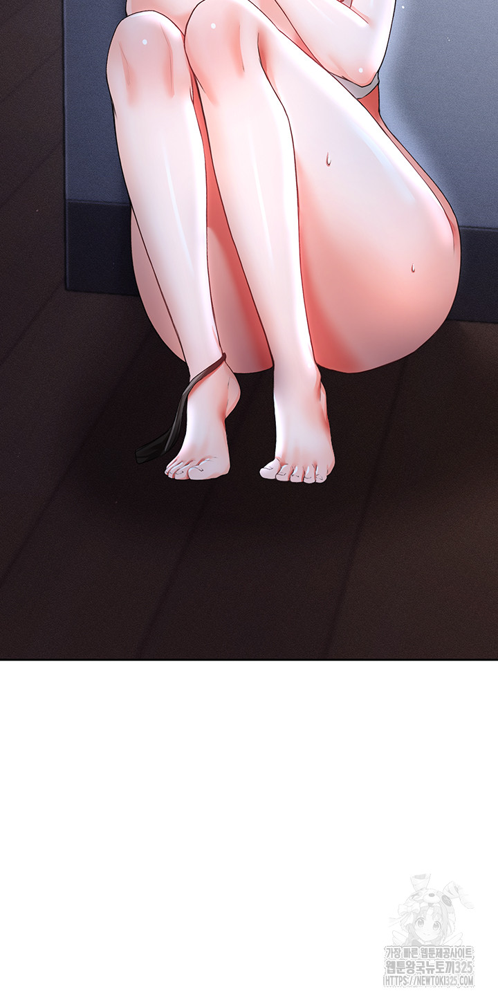 The Real Deal Raw - Chapter 39 [photo 22] - MangaPorn