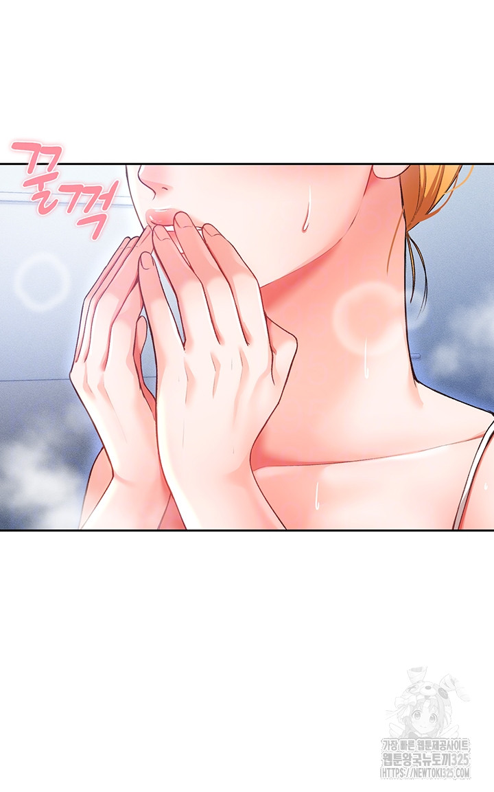 The Real Deal Raw - Chapter 39 [photo 7] - MangaPorn