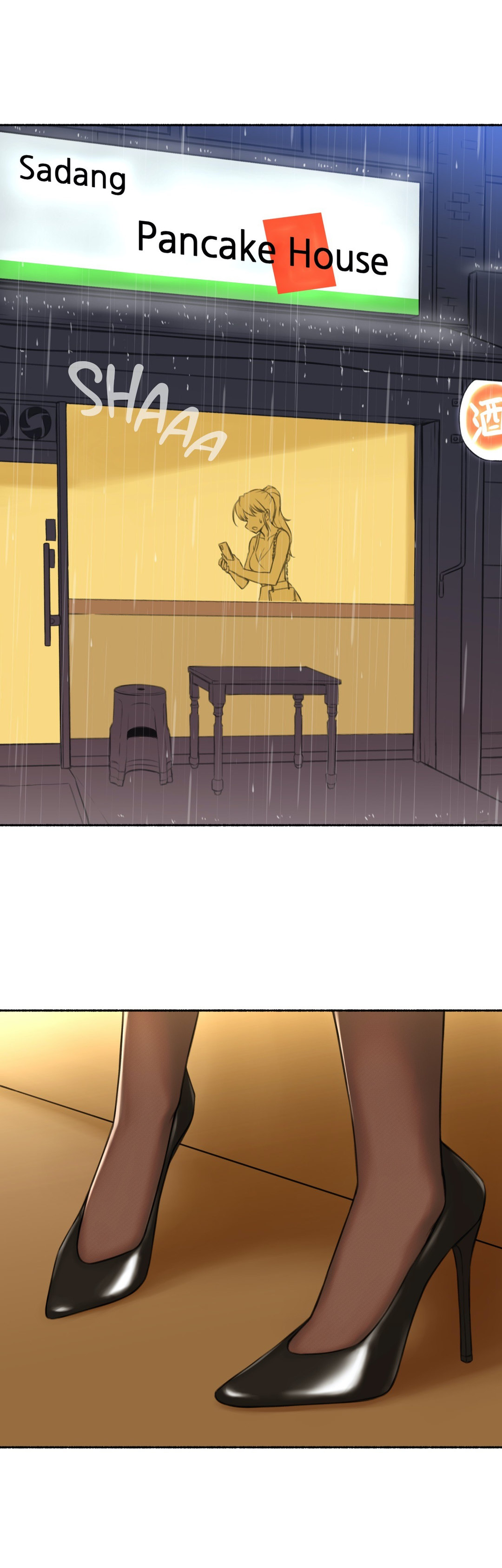 Sexual Exploits - Chapter 66 [photo 1] - MangaPorn