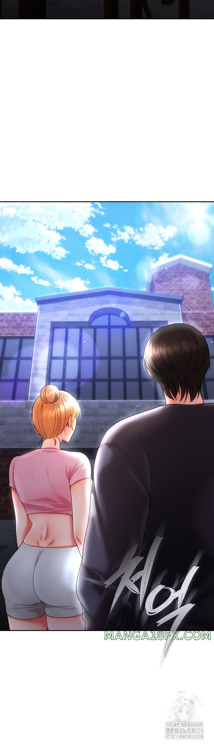 The Real Deal Raw - Chapter 40 [photo 20] - MangaPorn