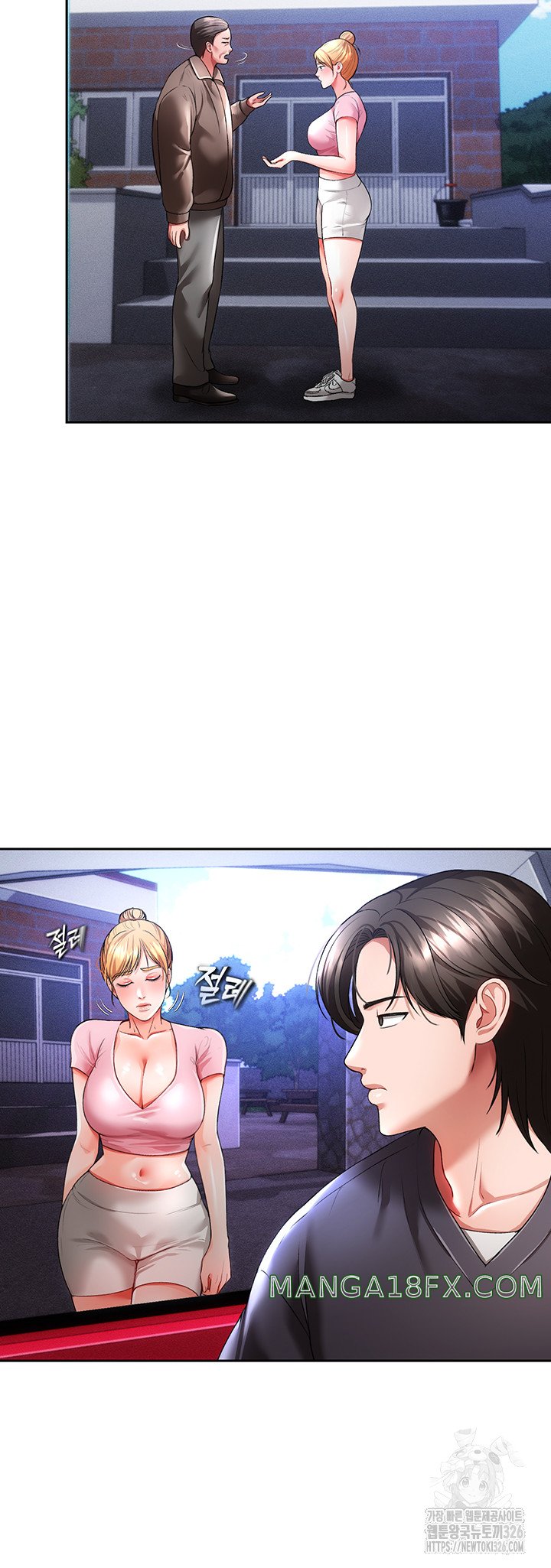 The Real Deal Raw - Chapter 40 [photo 26] - MangaPorn