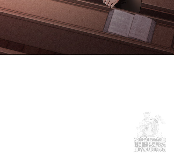 The Real Deal Raw - Chapter 40 [photo 45] - MangaPorn