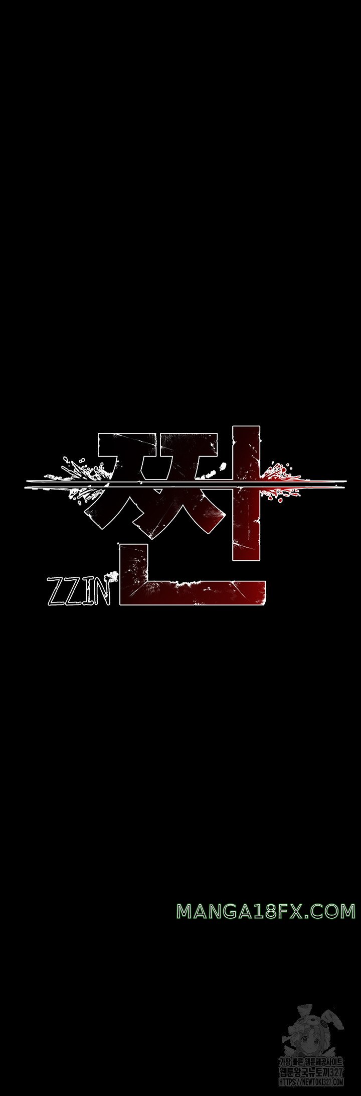 The Real Deal Raw - Chapter 41 [photo 5] - MangaPorn