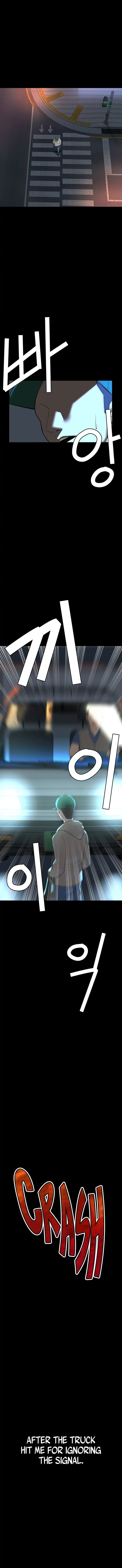 The Secret Affairs Of The 3rd Generation Chaebol - Chapter 1 [photo 9] - MangaPorn