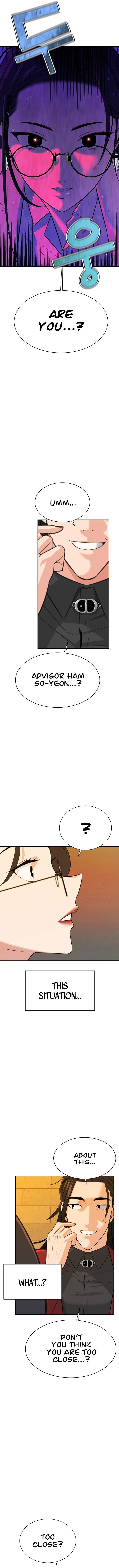 The Secret Affairs Of The 3rd Generation Chaebol - Chapter 3 [photo 6] - MangaPorn