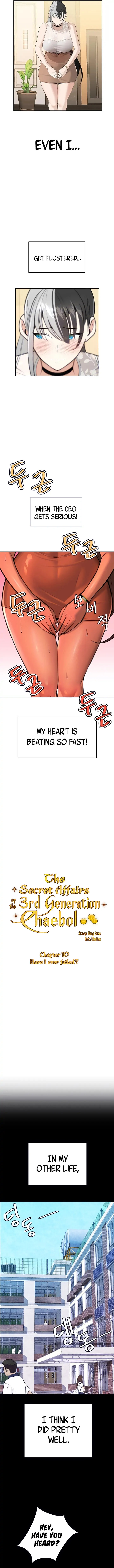 The Secret Affairs Of The 3rd Generation Chaebol - Chapter 10 [photo 2] - MangaPorn