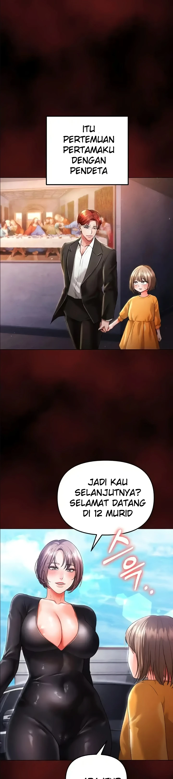 The Real Deal Raw - Chapter 42 [photo 10] - MangaPorn