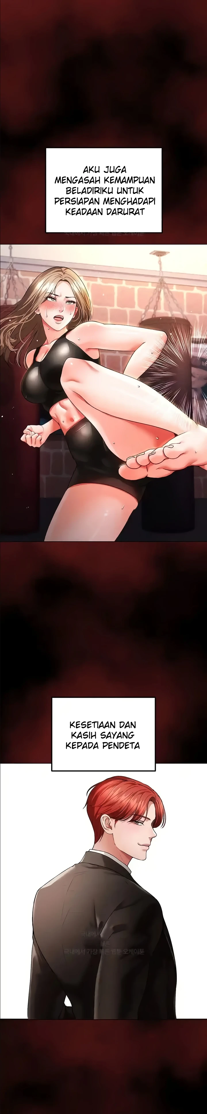 The Real Deal Raw - Chapter 42 [photo 14] - MangaPorn