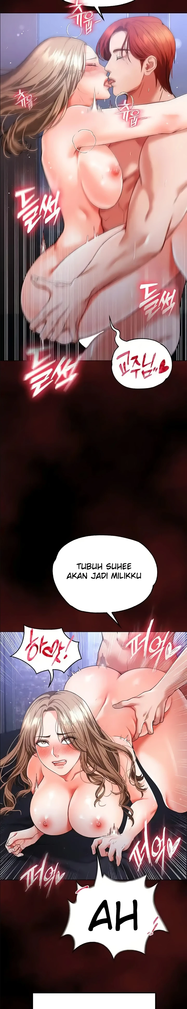 The Real Deal Raw - Chapter 42 [photo 19] - MangaPorn