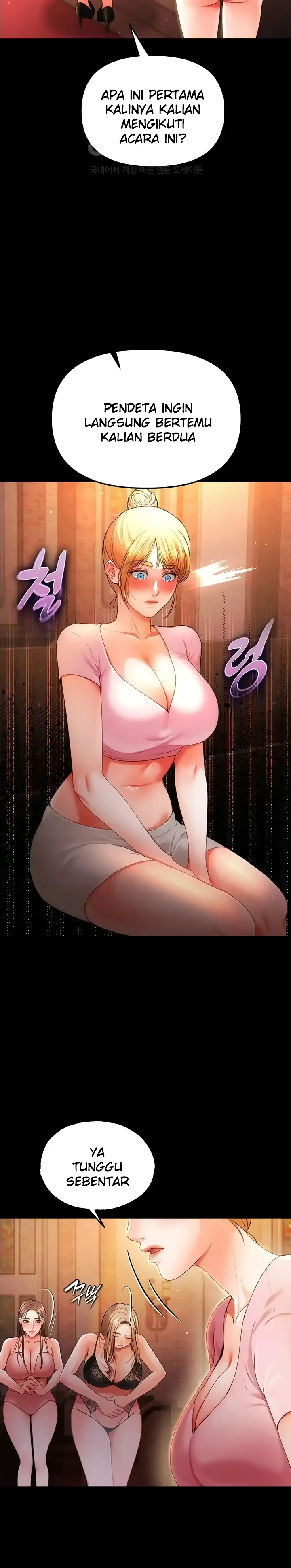 The Real Deal Raw - Chapter 42 [photo 23] - MangaPorn