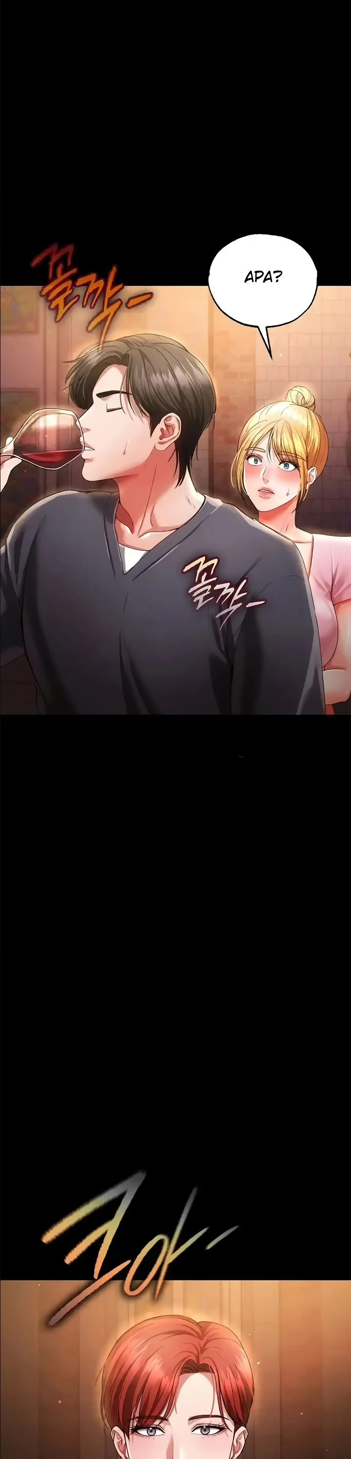 The Real Deal Raw - Chapter 42 [photo 31] - MangaPorn