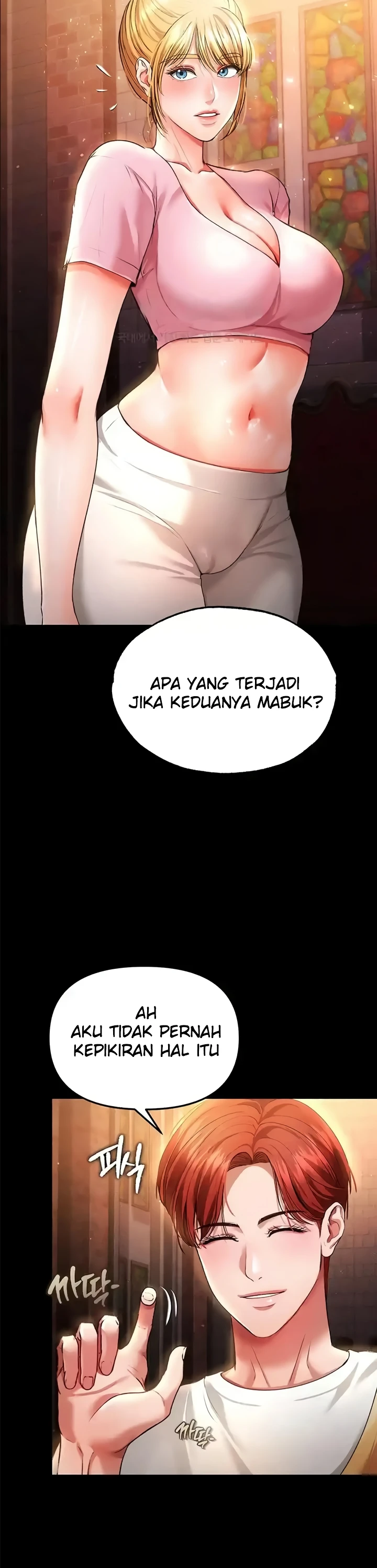 The Real Deal Raw - Chapter 42 [photo 33] - MangaPorn