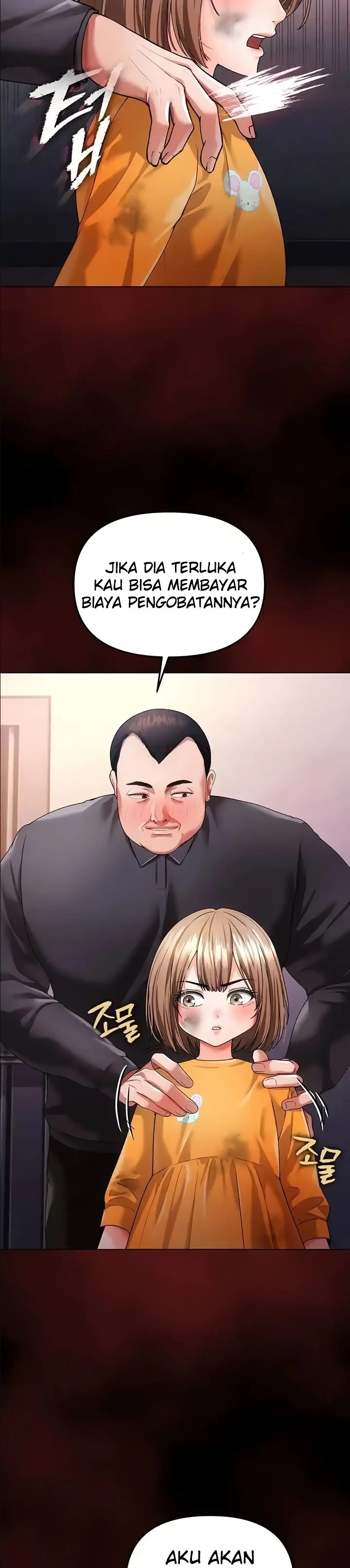 The Real Deal Raw - Chapter 42 [photo 4] - MangaPorn