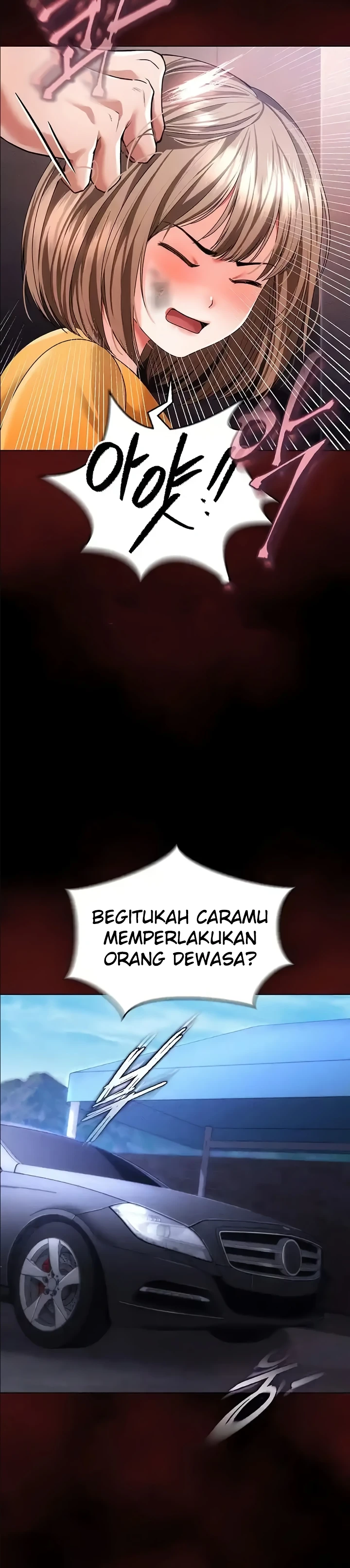 The Real Deal Raw - Chapter 42 [photo 6] - MangaPorn