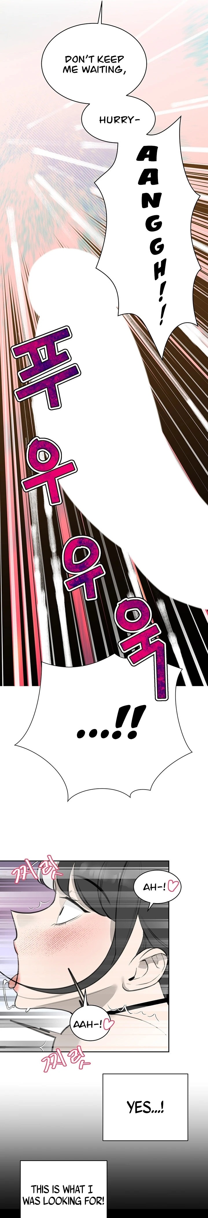 The Secret Affairs Of The 3rd Generation Chaebol - Chapter 13 [photo 20] - MangaPorn