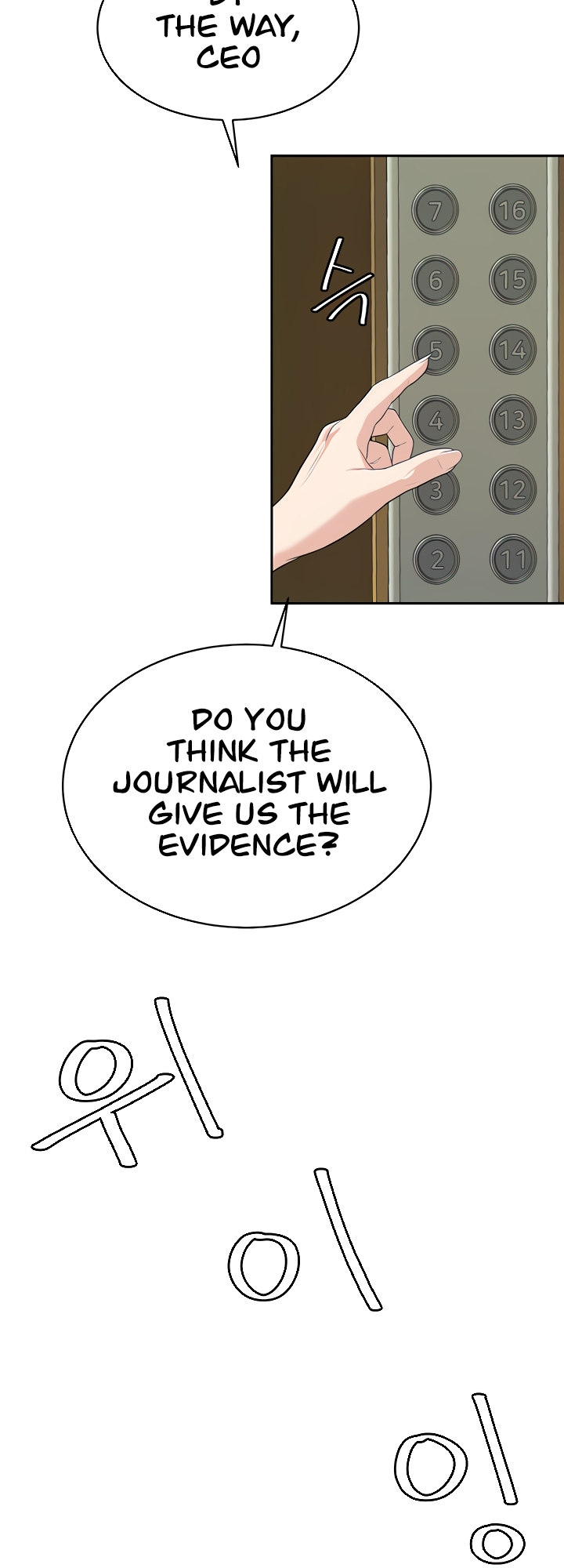 The Secret Affairs Of The 3rd Generation Chaebol - Chapter 14 [photo 43] - MangaPorn