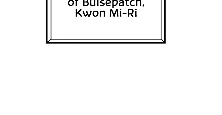 The Secret Affairs Of The 3rd Generation Chaebol - Chapter 14 [photo 48] - MangaPorn