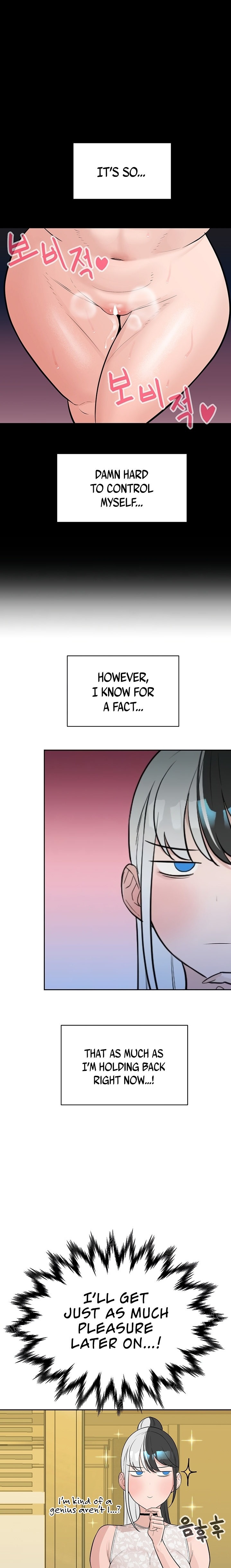 The Secret Affairs Of The 3rd Generation Chaebol - Chapter 17 [photo 7] - MangaPorn