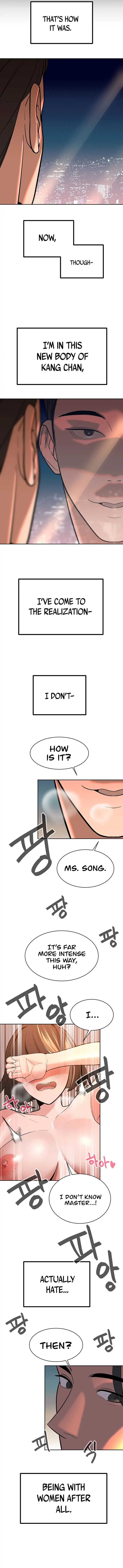 The Secret Affairs Of The 3rd Generation Chaebol - Chapter 20 [photo 5] - MangaPorn