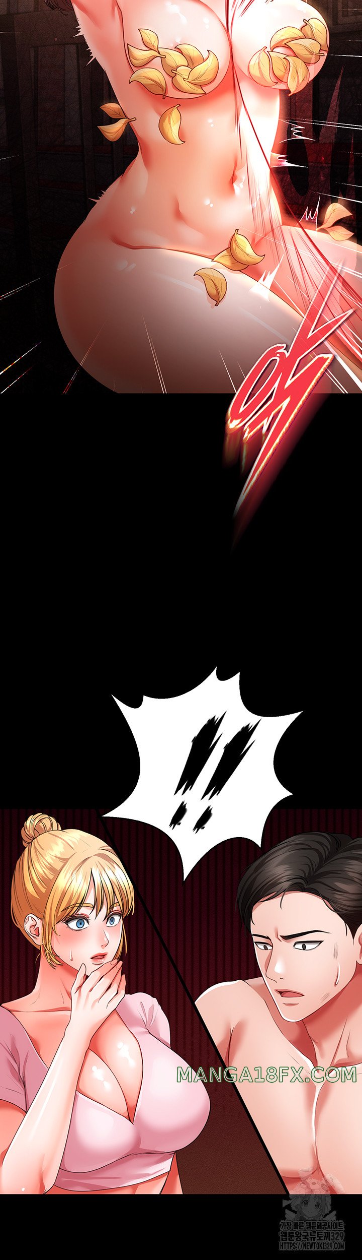 The Real Deal Raw - Chapter 43 [photo 27] - MangaPorn