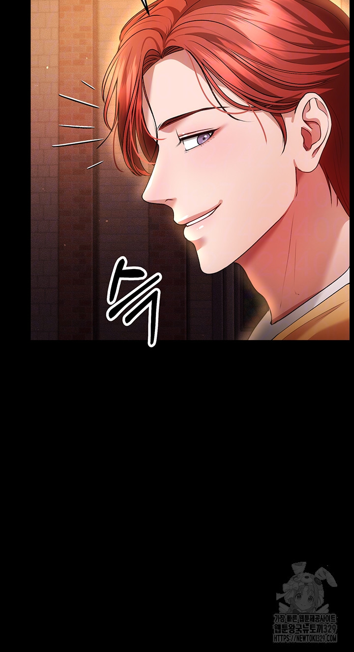 The Real Deal Raw - Chapter 43 [photo 4] - MangaPorn