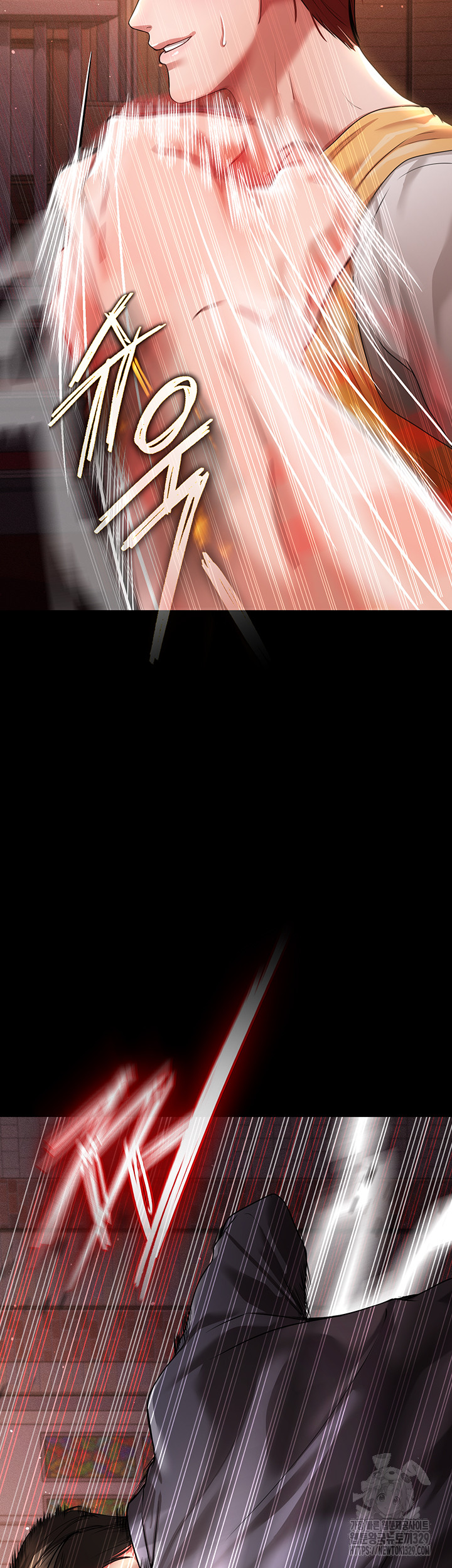 The Real Deal Raw - Chapter 43 [photo 41] - MangaPorn