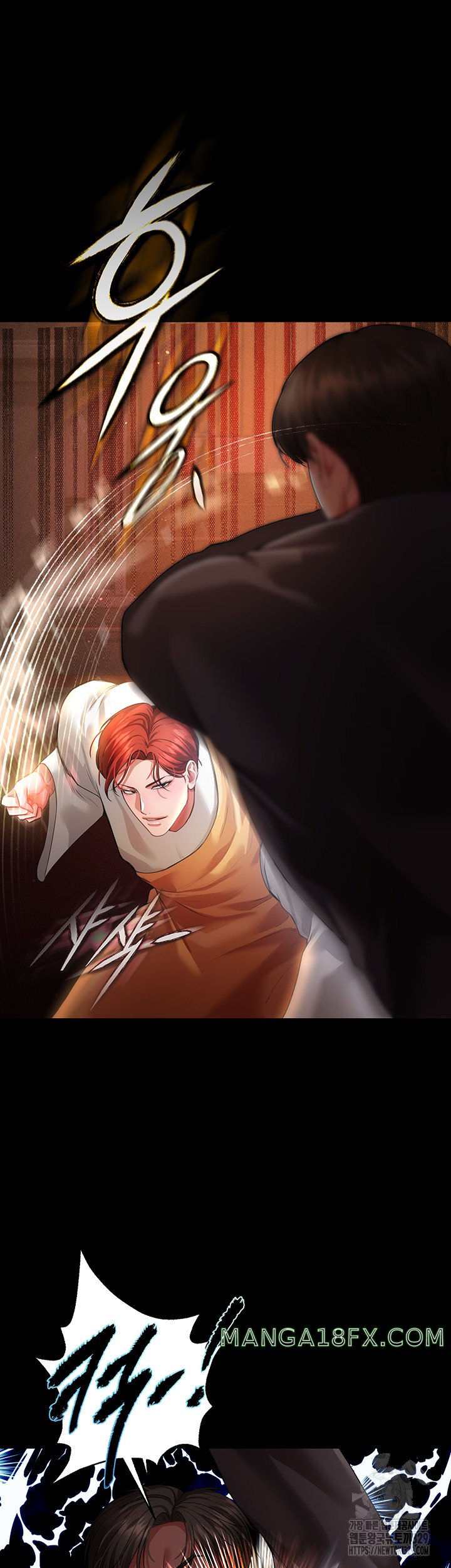 The Real Deal Raw - Chapter 43 [photo 46] - MangaPorn