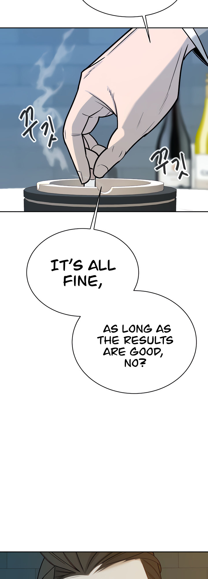 The Secret Affairs Of The 3rd Generation Chaebol - Chapter 26 [photo 24] - MangaPorn