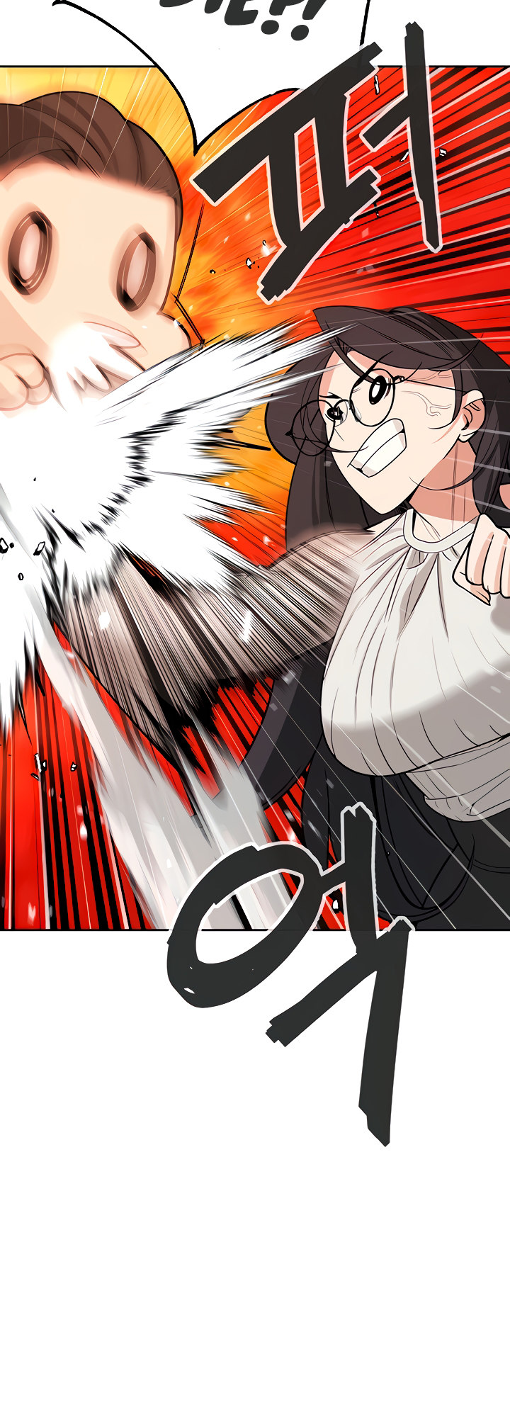 The Secret Affairs Of The 3rd Generation Chaebol - Chapter 26 [photo 39] - MangaPorn