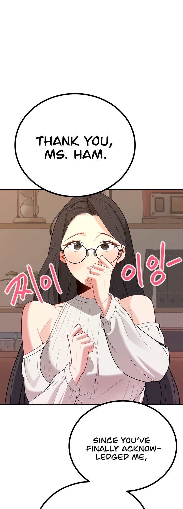 The Secret Affairs Of The 3rd Generation Chaebol - Chapter 27 [photo 2] - MangaPorn