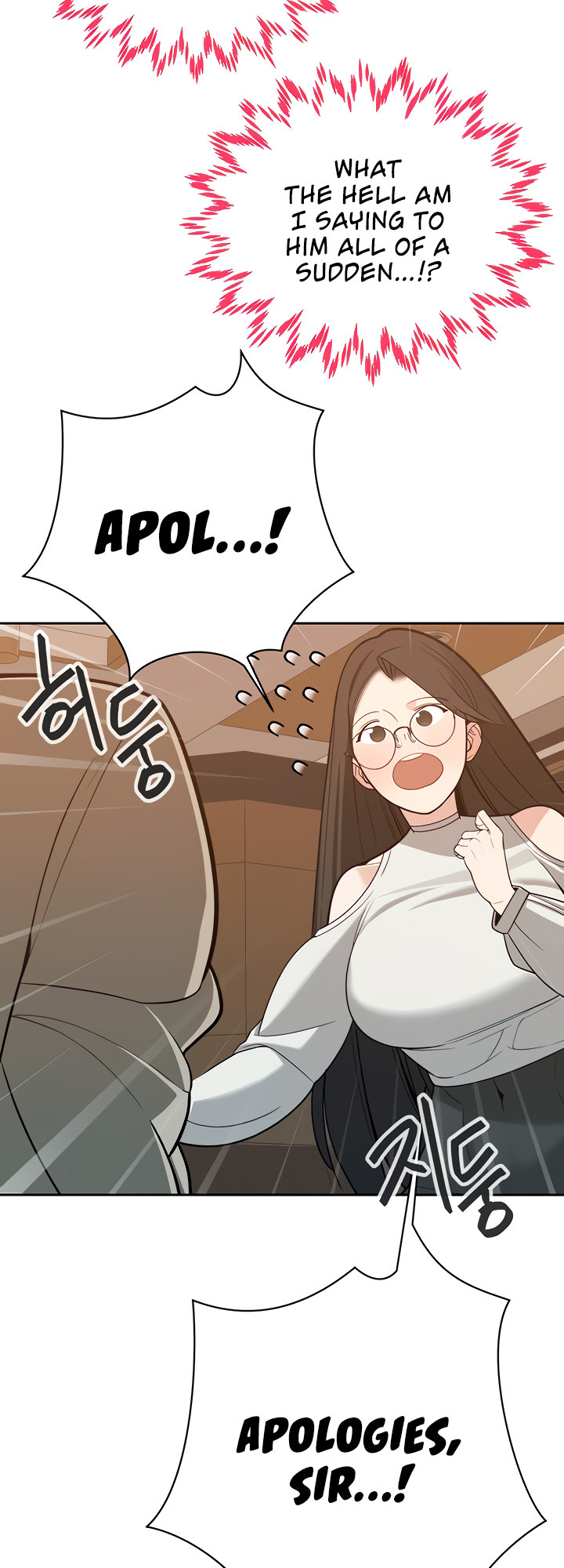 The Secret Affairs Of The 3rd Generation Chaebol - Chapter 27 [photo 20] - MangaPorn
