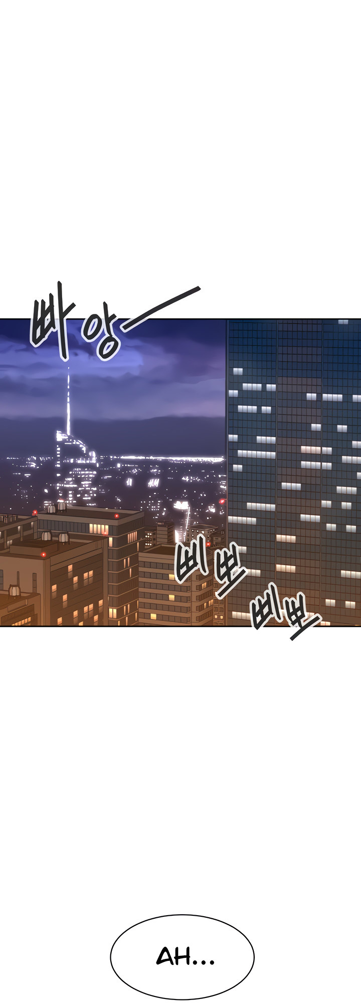 The Secret Affairs Of The 3rd Generation Chaebol - Chapter 27 [photo 9] - MangaPorn