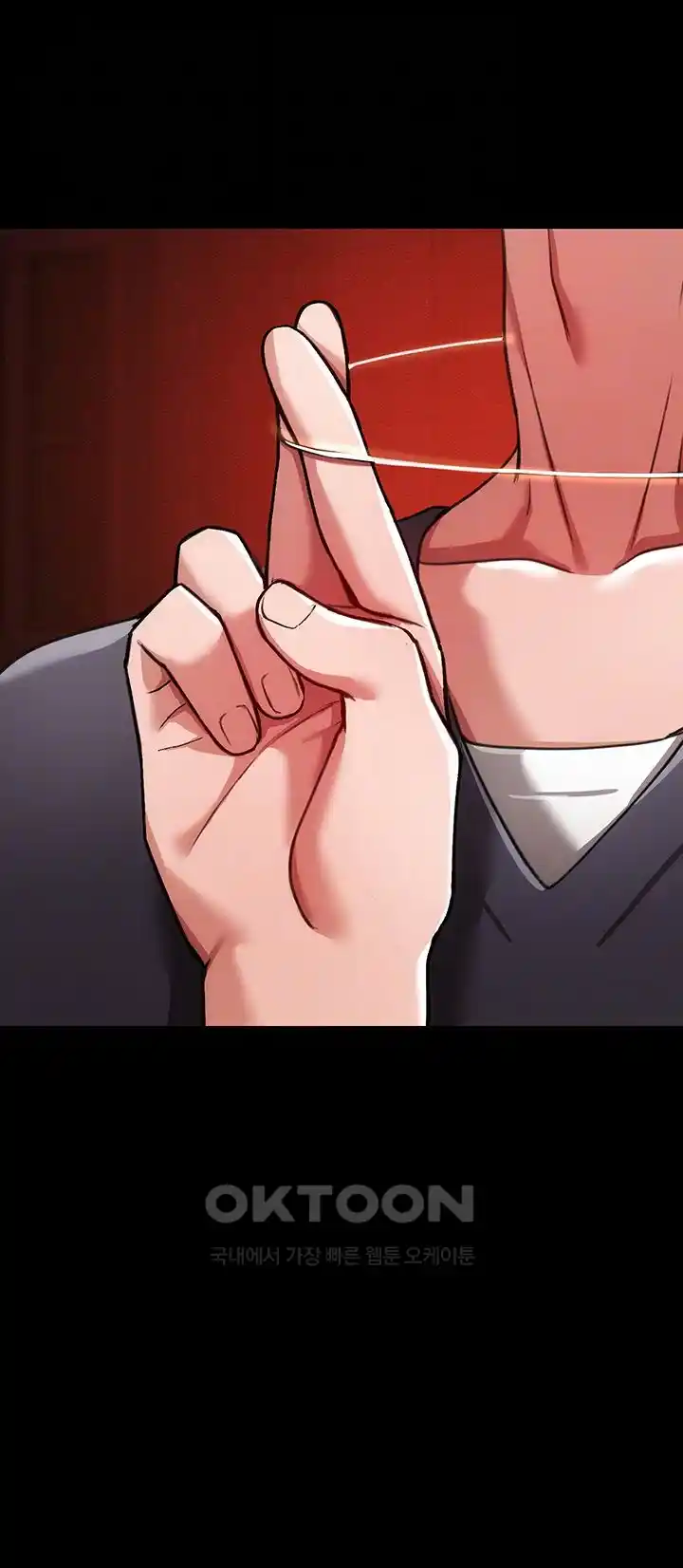 The Real Deal Raw - Chapter 44 [photo 11] - MangaPorn