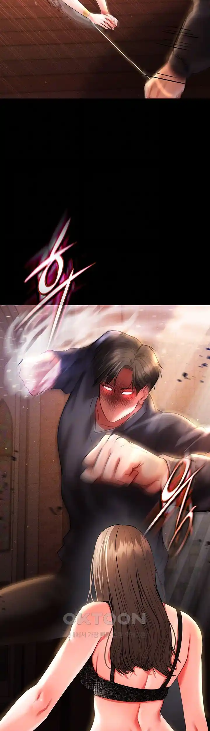 The Real Deal Raw - Chapter 44 [photo 13] - MangaPorn