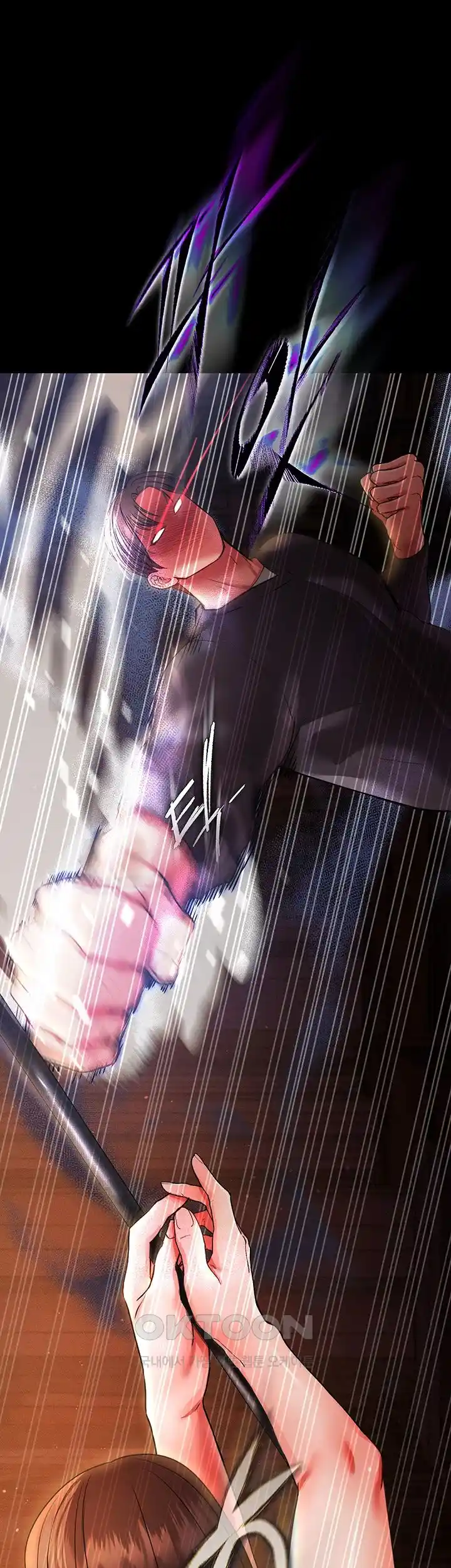 The Real Deal Raw - Chapter 44 [photo 16] - MangaPorn