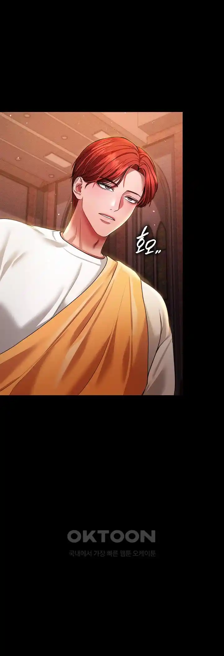 The Real Deal Raw - Chapter 44 [photo 19] - MangaPorn