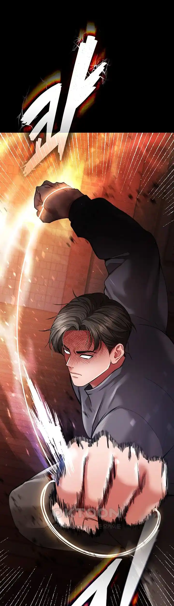 The Real Deal Raw - Chapter 44 [photo 26] - MangaPorn