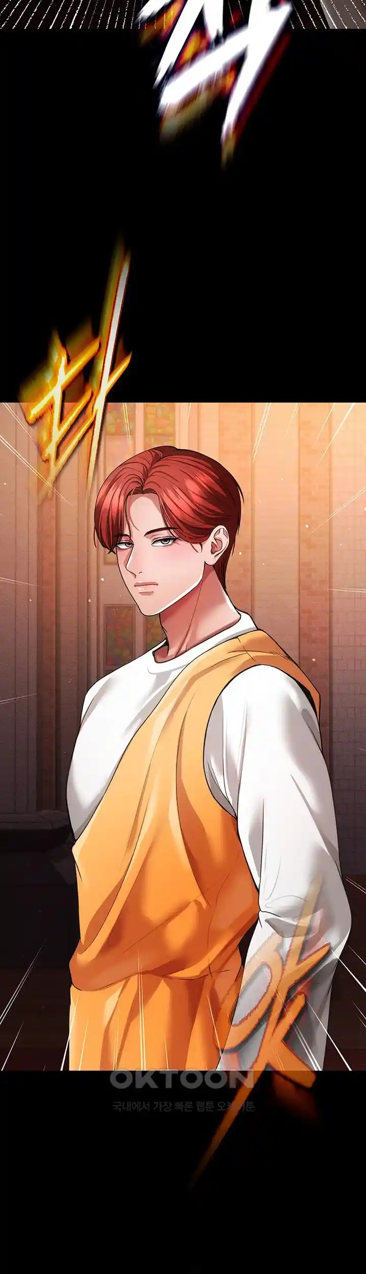 The Real Deal Raw - Chapter 44 [photo 27] - MangaPorn