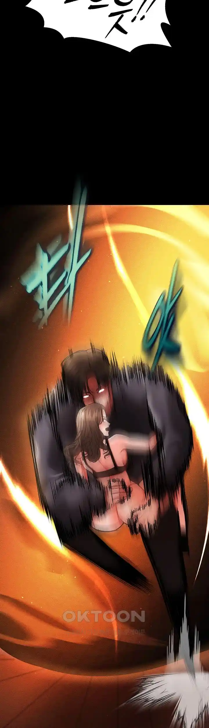 The Real Deal Raw - Chapter 44 [photo 40] - MangaPorn